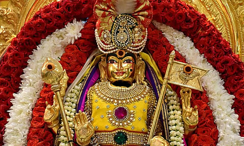 கொக்கு அறு கோ!