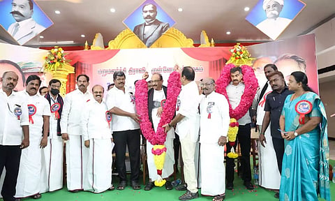 Vaiko