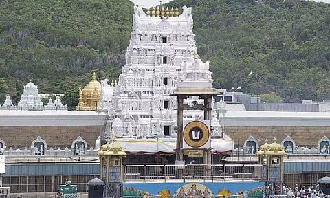 திருப்பதியில் ஒரே மாதத்தில் 2 கருட வாகன சேவை