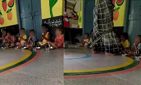 KARNATAKA Anganwadi
