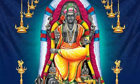 குரு பாரக்க கோடி நன்மை