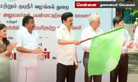68 புதிய வாகனங்கள்- முதலமைச்சர் மு.க.ஸ்டாலின் கொடியசைத்து தொடங்கி வைத்தார்