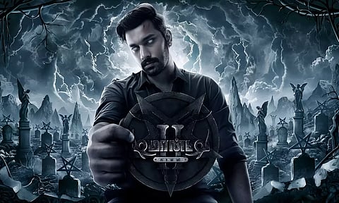 Demonte Colony 2 - Vengeance Of The Unholy