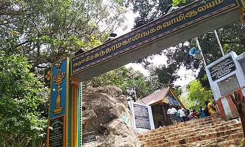சதுரகிரிக்கு பக்தர்கள் செல்ல 4 நாட்கள் அனுமதி