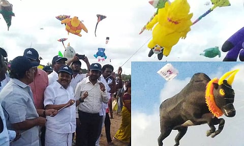 "சர்வதேச காத்தாடி திருவிழா" அமைச்சர்களை கவர்ந்த ஜல்லிக்கட்டு காளை காத்தாடி