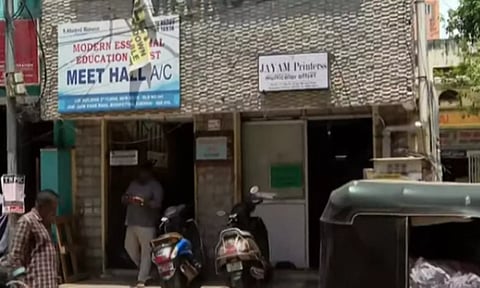 சென்னையில் என்ஐஏ அதிகாரிகள் அதிரடி சோதனை