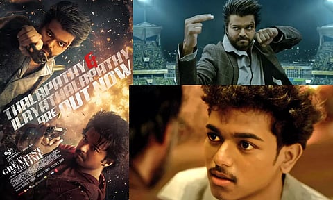 The GOAT படத்தின் டிரைலர்  1 கோடி பார்வையை கடந்தது