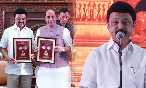 mk stalin - speech