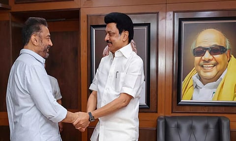 உள்ளாட்சி தேர்தலில் தி.மு.க.வுடன் கூட்டணி: குறிப்பிட்ட இடங்களை பெற கமல்ஹாசன்  திட்டம்