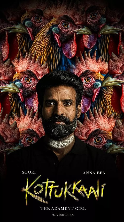 'கொட்டுக்காளி' என்றால் என்ன அர்த்தம்? படம் குறித்த அனுபவங்களை பகிரும் சூரி