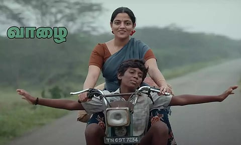 Vaazhai