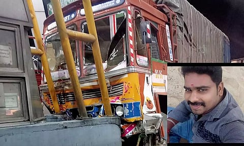 விக்கிரவாண்டி சுங்கச்சாவடியில் லாரி மோதி ஊழியர் பலி