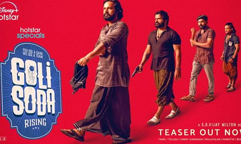விஜய் மில்டன் இயக்கும் கோலி சோடா ரைசிங் வெப் தொடர்