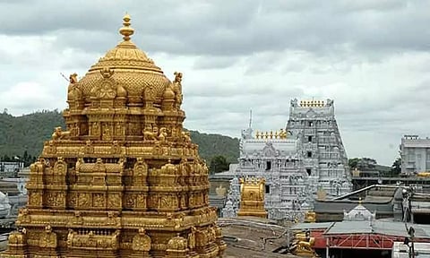திருப்பதி தேவஸ்தான அறக்கட்டளை முறைகேடு: விளக்கம் கேட்டு நோட்டீசு
