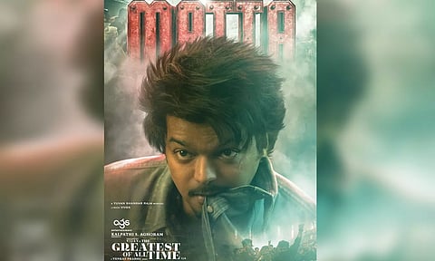ஆட்டநாயகனின் ஆட்டத்துடன் "மட்ட.."- கோட் படத்தின் 4வது சிங்கிள்