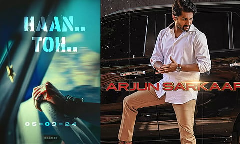 நானியின் HAAN TOH - சர்பிரைஸ் போஸ்டரால் ரசிகர்கள் மகிழ்ச்சி