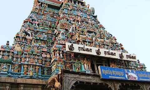 ஸ்ரீரங்கம் ரெங்கநாதர் கோவிலில் திருப்பவித்ரோத்ஸவ விழா தொடக்கம்