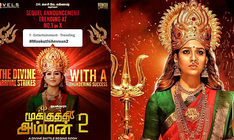 மூக்குத்தி அம்மன் 2 படத்தை இயக்கும் பேய் பட இயக்குனர்