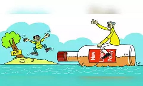 ஆந்திராவில் 1-ந்தேதி முதல் ரூ.99-க்கு `கிக்'கான மது அறிமுகம்