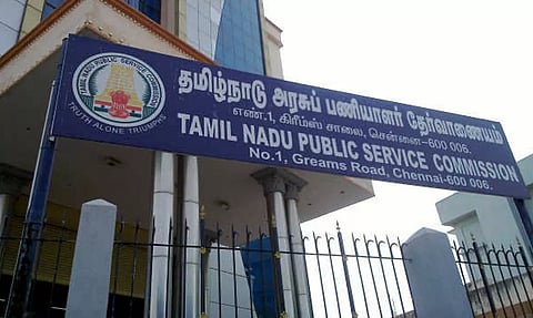 டிஎன்பிஎஸ்சி குரூப் 2 தேர்வு: தற்காலிக விடைக்குறியீடு வெளியீடு