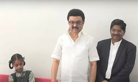 புதிதாக கட்டப்பட்டுள்ள துவக்கப்பள்ளியை திறந்து வைத்தார் முதலமைச்சர்