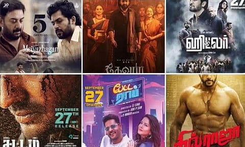 செப்டம்பர்-27-ல் வெளியாகும் 6 படங்கள்!