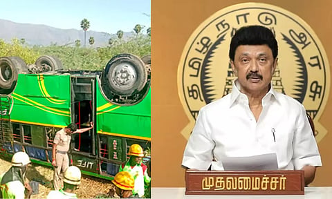 விருதுநகர் மினி பஸ் விபத்து- முதலமைச்சர் நிதியுதவி அறிவிப்பு