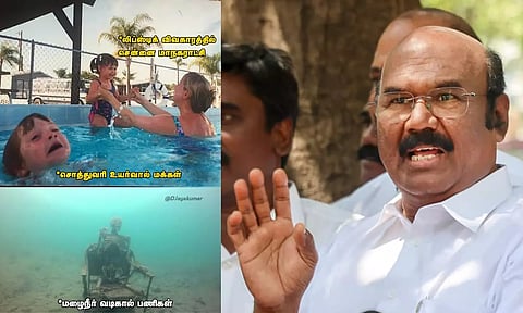 jeyakumar admk