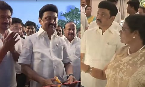 கலைஞர் நூற்றாண்டு பூங்காவை முதலமைச்சர் மு.க.ஸ்டாலின் திறந்துவைத்தார்