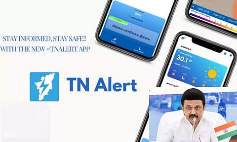 டிசம்பர் மாதம் வரப்போகுது... உடனே டவுன்லோடு செய்யுங்கள் இந்த App