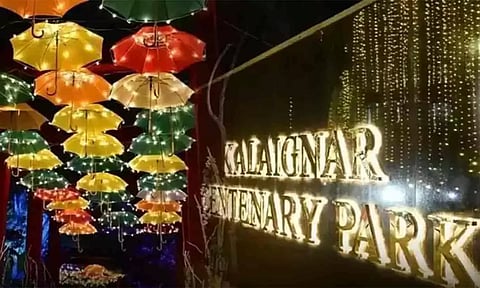 கனமழை எதிரொலி- கலைஞர் நூற்றாண்டு பூங்கா மூடல்