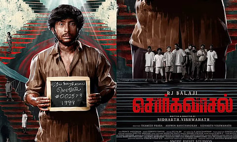 ஆர்.ஜே.பாலாஜி நடிக்கும் 'சொர்கவாசல்'.. பர்ஸ்ட் லுக்கை வெளியிட்ட பா.ரஞ்சித்!