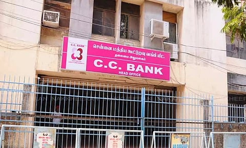 ரேஷன் கடைகள் மூலம் மத்திய கூட்டுறவு வங்கிகளில் வங்கி கணக்கு தொடங்கலாம்