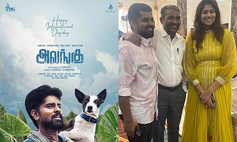 'அலங்கு' திரைப்படம்- அன்புமணி மகளுக்கு வன்னி அரசு வாழ்த்து