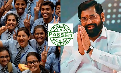இனி 10 ஆம் வகுப்பில் 20 மார்க் எடுத்தாலே பாஸ்..  மாஸ் காட்டிய மகாராஷ்டிர அரசு