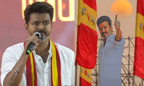 த.வெ.க. மாநாடு -  விஜய் உரையின் முக்கிய ஹைலைட்ஸ்