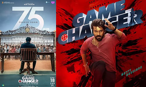 தீபாவளிக்கு வெளியாகுமா கேம் சேஞ்சர் படத்தின் டீசர்?