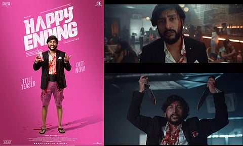 கடைசில Happy Ending தான் - ஆர்.ஜே பாலாஜி புதிய படத்தின்   டைட்டில் டீசர்