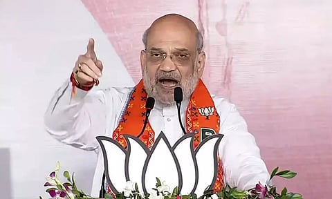 மார்ச்  2026-க்குள் நாட்டிலிருந்து நக்சலிசம் முற்றிலும் அழிக்கப்படும்: அமித்ஷா ஆவேசம்