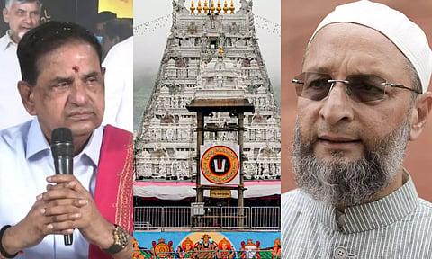 வக்பு வாரியம் ஒரு ரியல் எஸ்டேட் கம்பெனி.. கொந்தளித்த திருப்பதி அறங்காவலர்.. ஓவைசி மீது பாய்ச்சல்