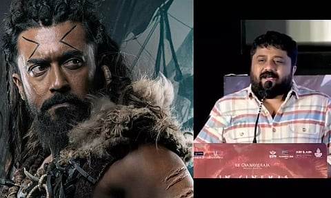 `காட்டு யானையோட பலத்த நவம்பர் 14 ஆம் தேதி இந்த உலகம் பார்க்கும்' - ஞானவேல்ராஜா