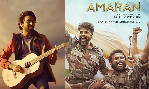 அமரன் வெற்றி.. ஜி.வி.பிரகாஷுக்கு ஸ்பெஷல் கிஃப்ட் கொடுத்த  சிவகார்த்திகேயன்