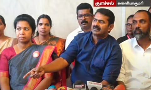 சமூக நீதிக்காக திமுக என்ன செய்தது?- சீமான் கேள்வி