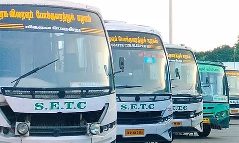 அரசுப் பேருந்துகளில் முன்பதிவு செய்து பயணிப்போருக்கு குலுக்கல் முறையில் பரிசு