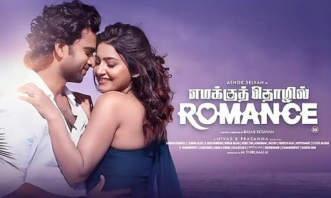 Emakku Thozhil Romance