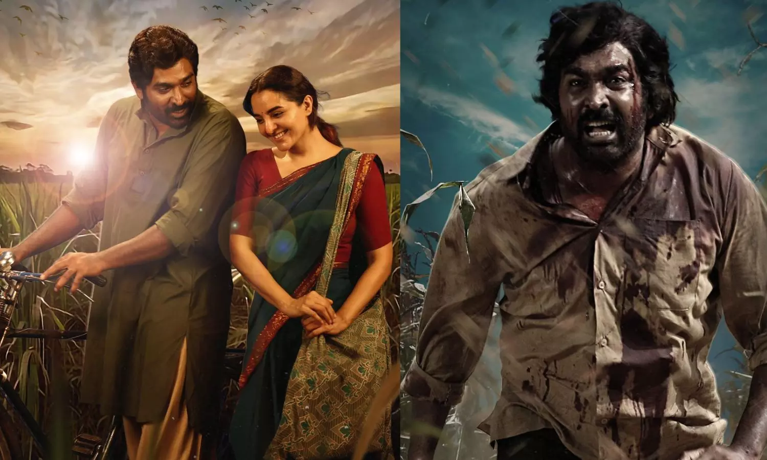 இளையராஜா இசையில் 'தினம் தினமும்'.. விடுதலை 2  முதல் பாடல் அப்டேட்