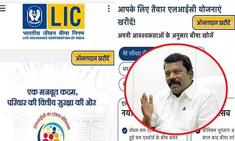எல்.ஐ.சி. வலைதளம் மூலம் இந்தி திணிப்பு - காங்கிரஸ் தலைவர் செல்வப்பெருந்தகை கண்டனம்