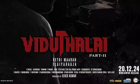 விடுதலை 2 அடுத்த அப்டேட் ரெடி.. மாஸ் காட்டும் படக்குழு