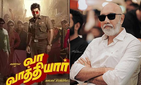 கார்த்திக்கு வில்லனாகும் சத்யராஜ்- வா வாத்தியார் படத்தின் புதிய அப்டேட்