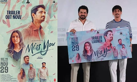 An unusual Love Story - Miss You படத்தின் டிரெய்லர் வெளியீடு